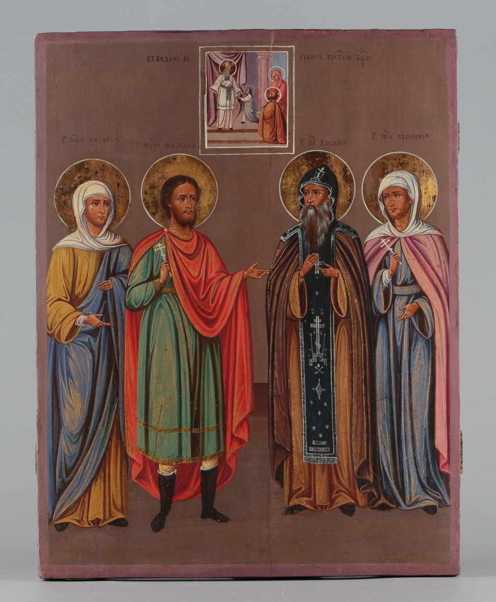 Икона Избранные святые Наталия, Андрей, Василий, Параскева - фото - 2