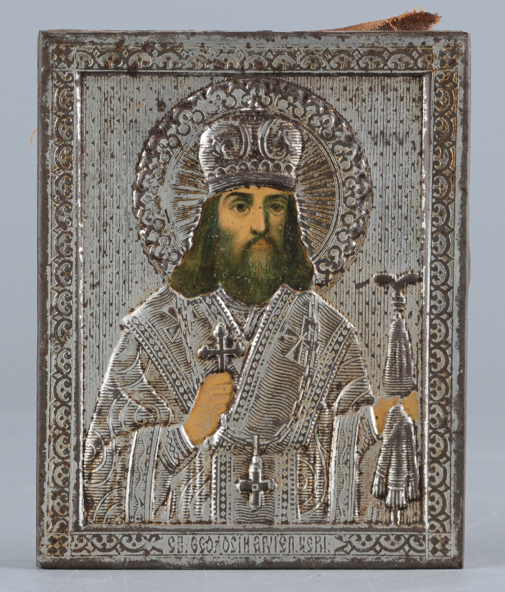 Икона Святой Феодосий Черниговский - фото - 2