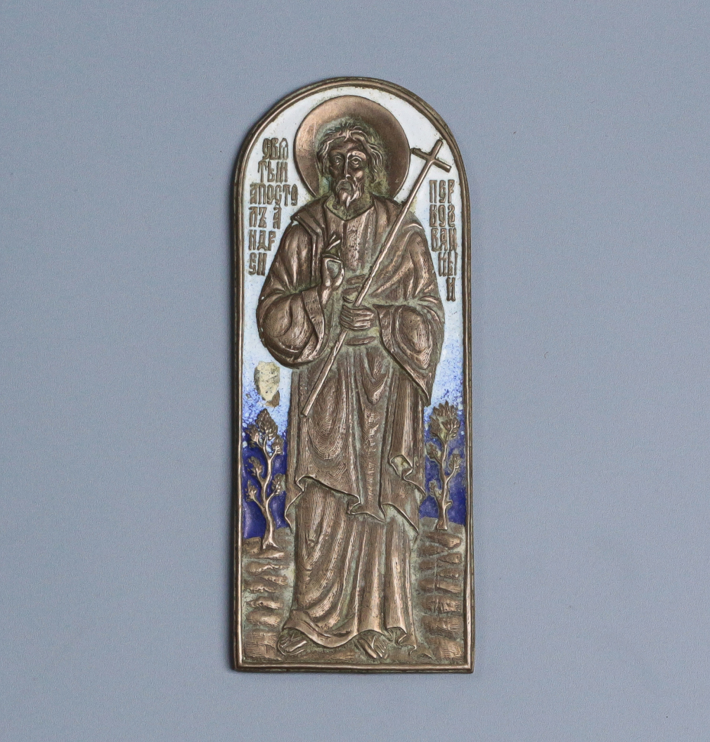 Икона Святой Апостол Андрей - фото - 1